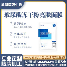 ƲɷwĤNOEMӹ ˬ͸ˮۻĤN