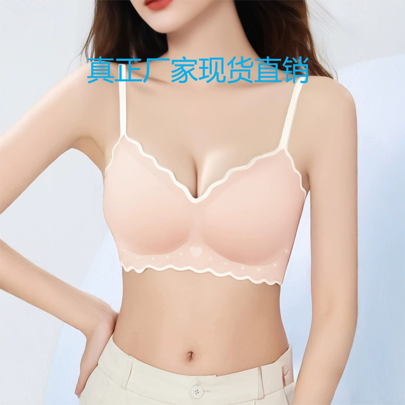 Real Manufacturer Spot Direct Sales - - Autumn and Winter Thin Seamless Intimates Women's Small Breast Push-Up Bra