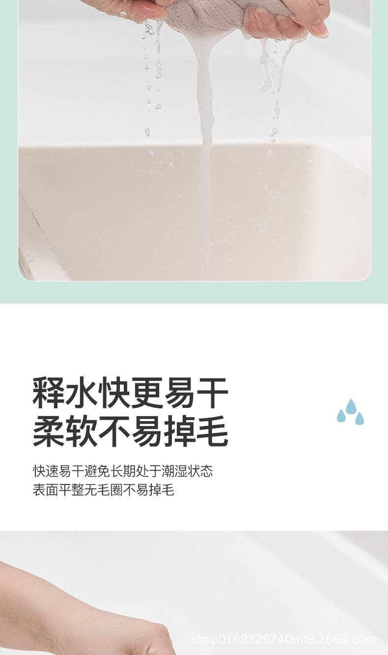 义乌市橙锦日用品有限公司