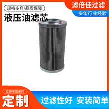 �ھ�CҺ�������M�͞Vо0500R005BNHC�ߠt�^�V�����P䓞Vо