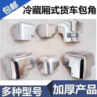 ��؎�ʽ؛܇܇픲��P䓰��Ƿ��o����ͨ�ս�܇�w�X��߅���b�����