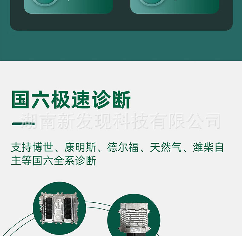 详情页_04.jpg
