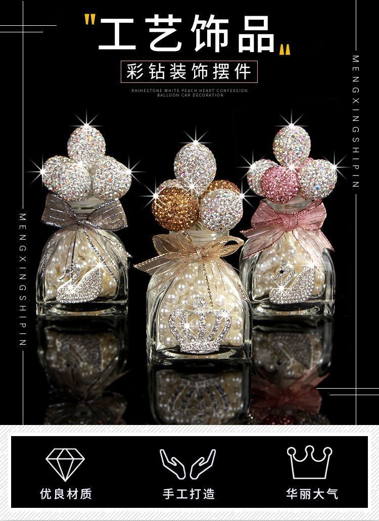 Confession balloon personality creative car ornaments diamond perfume bottle ornaments cushion car multiple styles car interior ornaments