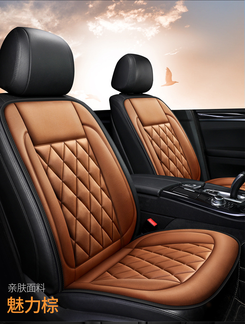 Car Heated Cushion Seat Cushion Winter Car Electric Heating 12v Seat Car Cushion Winter Two Seat Warm Cushion Batch