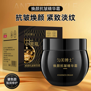 ��������A˪С��ƿ�������y���o��ɫ���˪�����aˮ�����S��