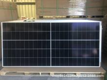 ɽ���S��ֱ�N15KW��픰��b����K�W�վϵ�y���̫��ܰl�����