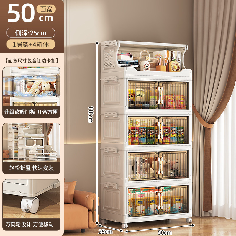 Gabinete de almacenamiento plegable sin instalación, armario de cocina, baño, juguetes con ruedas, estante multifuncional multicapa para bocadillos image 21