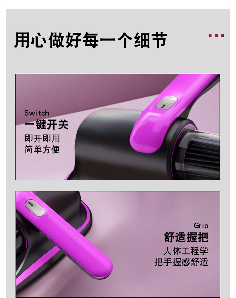 复制_跨境除螨仪无线床上车载小型紫外线除螨器家.jpg