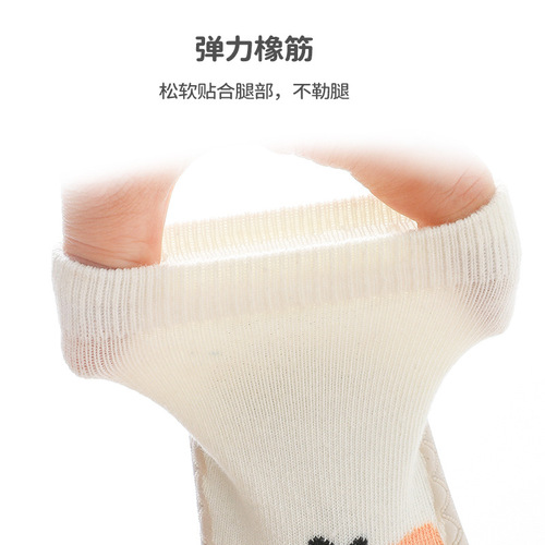 Baby floor shoes and socks 2024 spring new rubber-soled non-slip newborn toddler shoes children's socks men's and women's floor shoes