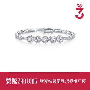 S925 Silver Inlaid Moissanite Bracelet Electroplated 18K Gold Bracelet Personalized Fashion Versatile Model Source Wholesale Delivery
