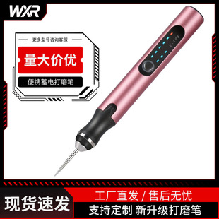 E108�������������� DIY ���߿��{��ͨ���ĥ�CС���ֳ�С��
