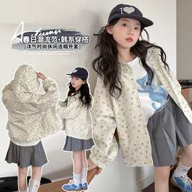 女童外套2026新款中大童洋气休闲蝴蝶结印花连帽拉链衫小女孩上衣