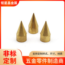 �F؛���~�����_ᔰ��������ݽzᔌ����S�~���ˮͰᔸCᔼ��