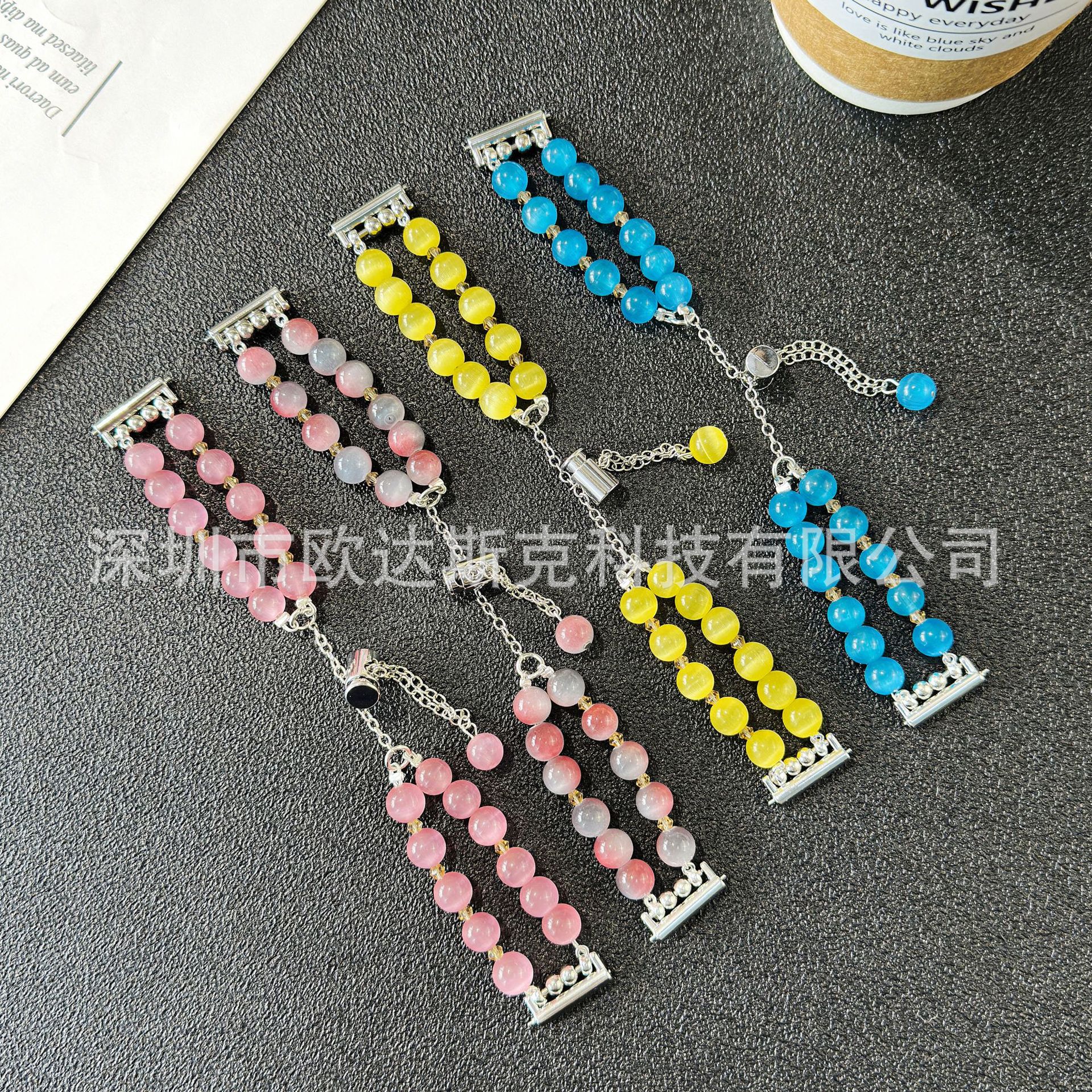 Suitable for Huawei Smart Watch Double Row Cat's Eye Stone Hidden Buckle Watch Strap-Huawei 18Mm/20Mm/22Mm