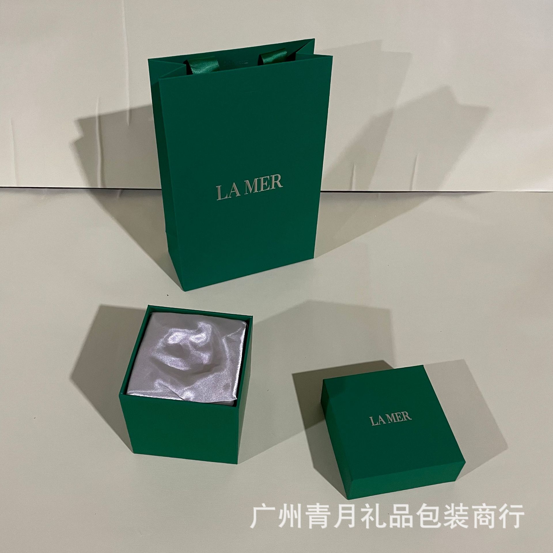 海家の包装箱の大きい/小さいギフトボックスの緑の中の礼袋の現物は卸売りします。