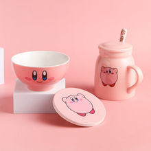 日式粉色可爱卡比陶瓷马克杯带盖创意学生杯子卡比小碗少女心萌物