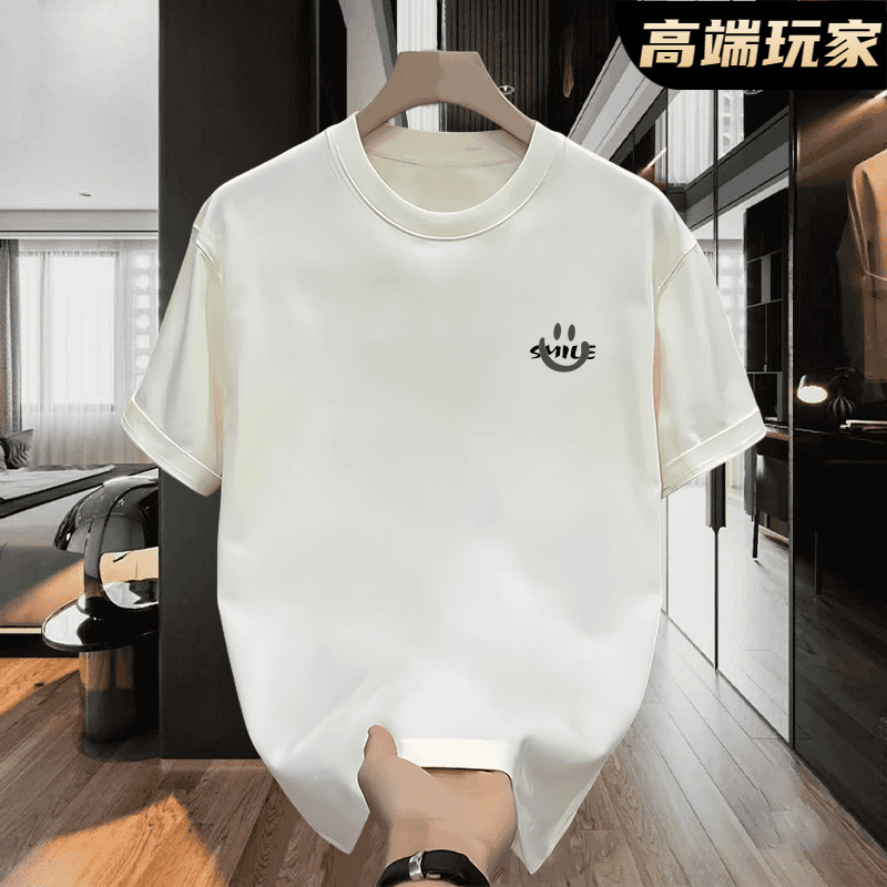 100%纯棉半袖男夏季新款百搭潮牌潮流半袖上衣青年圆领百搭短袖