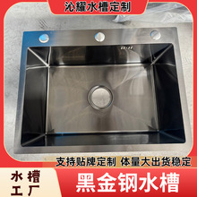 ���P䓺ڽ��ˮ�۴�βۏN������ϴ�������һ�w���P�ˮ��̨����