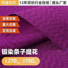 300D��]ţ�򲼾�Ⱦ�l���Ứȫ��������ĥ�������Ь�Ď������ϲ�