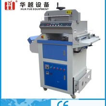 10合一体成型影楼制作后期相册设备