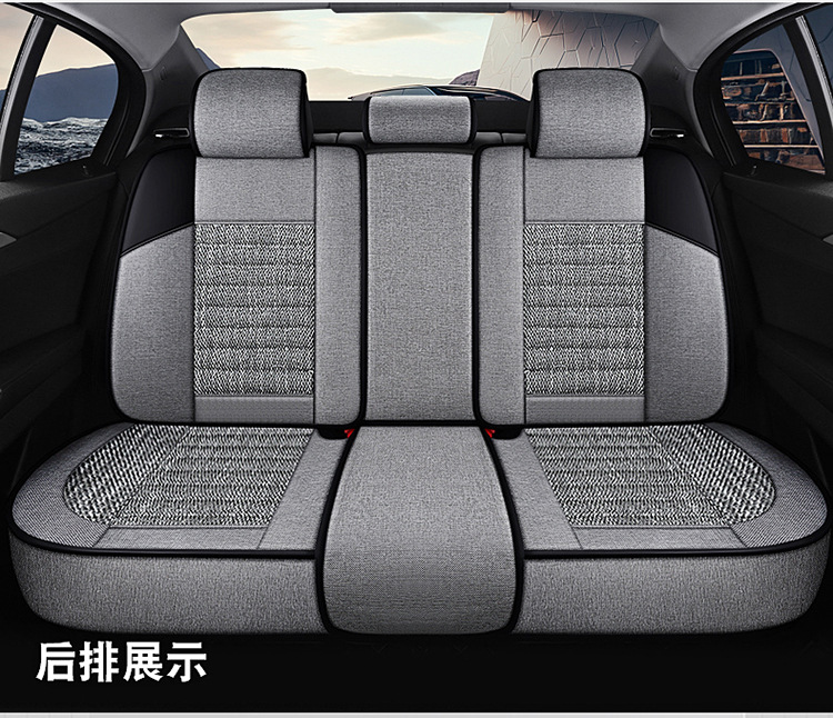 Wholesale All-Inclusive Car Seat Covers, Universal for All Seasons, Anti-Linen Fabric, Full Set of Breathable Car Seat Cushion Covers