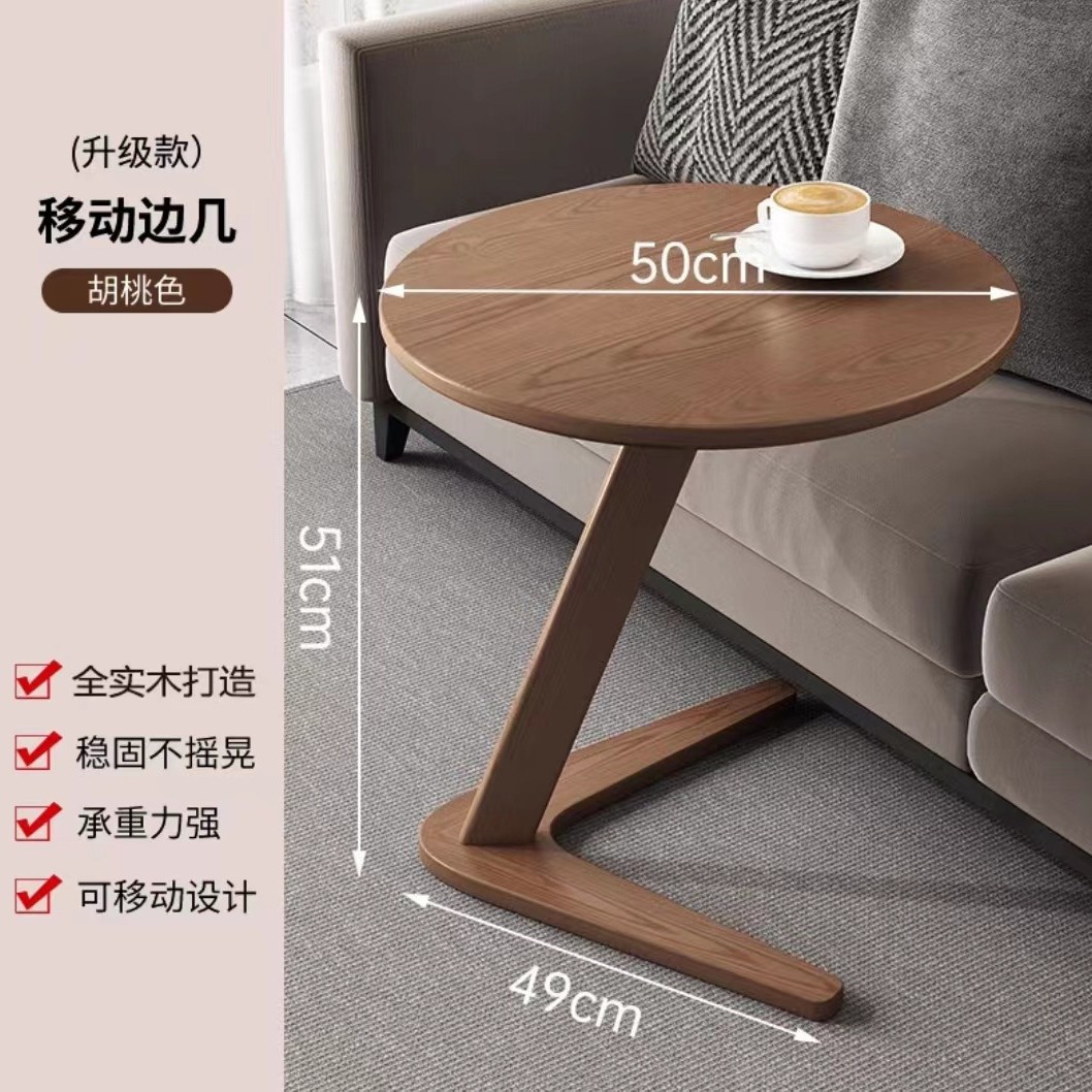 호두 색상 50*50*51cm (수입 고무 단단한 나무)