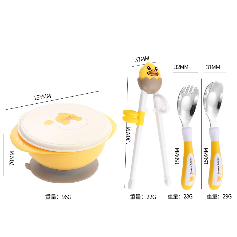 어린이 그릇, 숟가락, 포크, 젓가락 세트 - 노란 오리