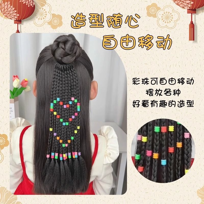Niñas con cuentas hechas a mano, coletas pequeñas, coleta de caballo alta, cuerda para la cabeza, cuentas de colores dulces y geniales, trenzas sucias, trenzas de pelucas, accesorios para el cabello