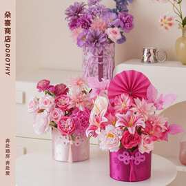 抱抱花桶女方结婚装饰布置新年花桶绢布朵喜商店婚房布置新婚花束