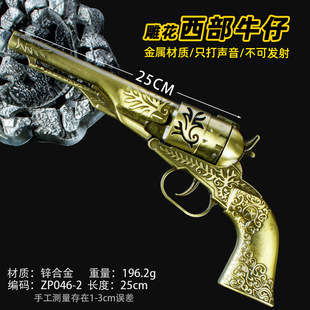 ��݆�����Ƭ���l25CM������ţ�����ژ����٘����Ƙ�ģ���ɰl��