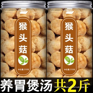 �|���L��ɽ���^����؛��Ş��500g�ɴ���BθҰ�����r��Ƭ