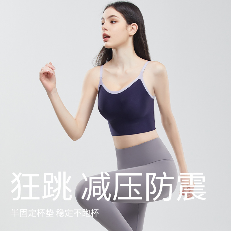 Una sola chaleco deportivo mujer antichoque running yoga ropa especial ajustable con cojín de pecho ropa de fitness bra