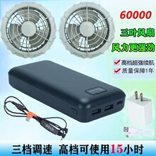 �ļ�������{�������늳�usb���L��ȫ��������~�L���·���늌�