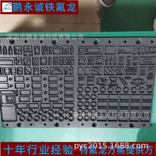 �~��ģ���T�F���� ��ճ��ĥ�T�Ӽӹ� �ظ������� �ߜ؇���ӹ��S