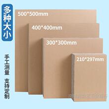 ���㼈��diy�ֹ���ͯ����ģ�Ͱ�ɫ�񼈰�Ӳ����|���C����