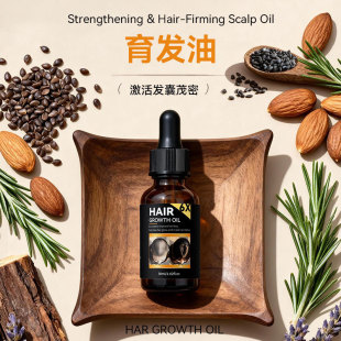 �羳�^�l����ë�l���l�̝��I�B���A��ë�l������ɹ���o�l����