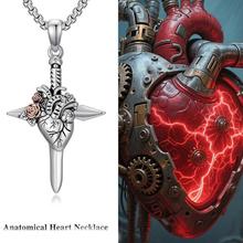 欧美跨境新款十字剑形手握心脏项链 个性夸张恐怖心脏解剖潮