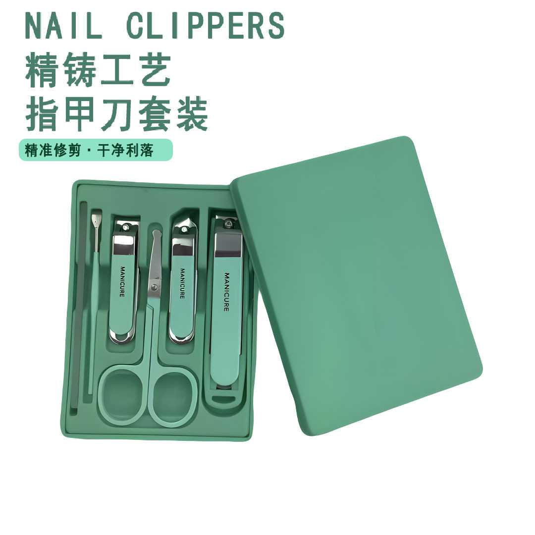 Nail Clipper Set, Full Set of Household Nail Clippers, Anti-Splash Nail Clippers, Pedicure Artifact, Oblique Nail Scissors