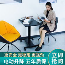 伟博德美FT6 可移动升降桌床边沙发书桌电脑懒人写字桌演讲培训桌