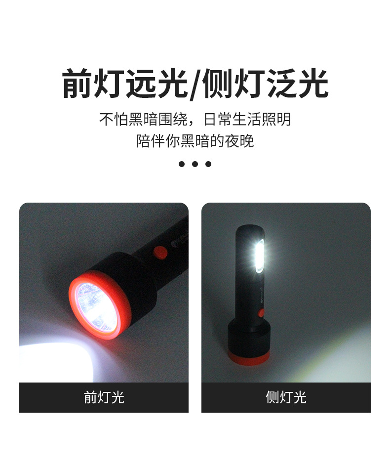 详情3_05.jpg