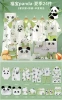 National Treasure Panda Green 24 [Summer Model]