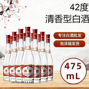 ɽ���ӻ�.��t�w��.��42��475ml*12ƿ�b�ڼZ�����Ͱ׾�-��ĭ��l