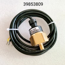 压力传感器39853809 英格索兰空压机替代39538061，39853791