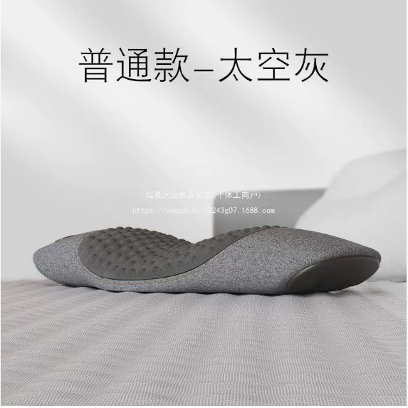 骨盆前倾睡觉腰疼睡觉专业腰枕睡觉尾椎减压睡垫尾椎减压|undefined