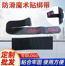 �з���ħ�g�N���� ����늳����� �������zħ�g�N�����w�Cģ�ͽ���