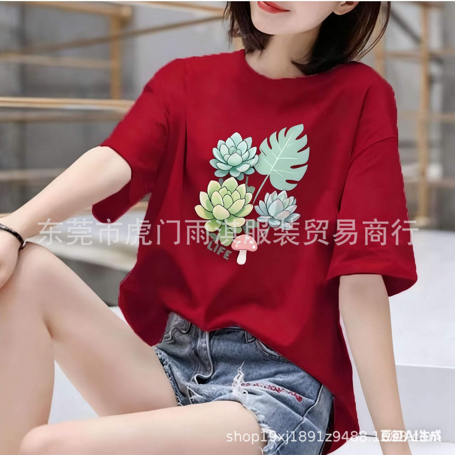 生成印花图案图片 (21).png