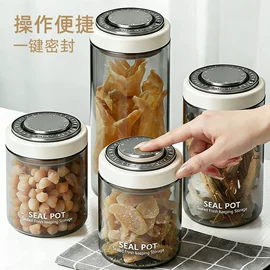 厨房置物架;衣钩/挂钩;收纳架