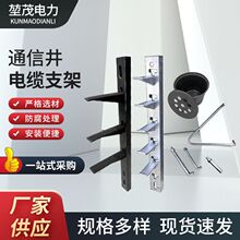 �S�ҹ���ͨ�ž�֧�ܲ��֧����늾����|�мܴ�ᔷeˮ����|֧��