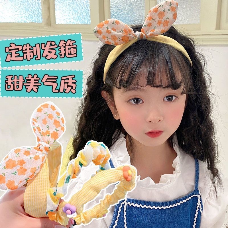 Xingdailu 子供用ヘアバンド女の子用、新鮮でかわいい、滑り止めヘアクリップ、ベビーウサギの耳リボンヘッドバンド|undefined