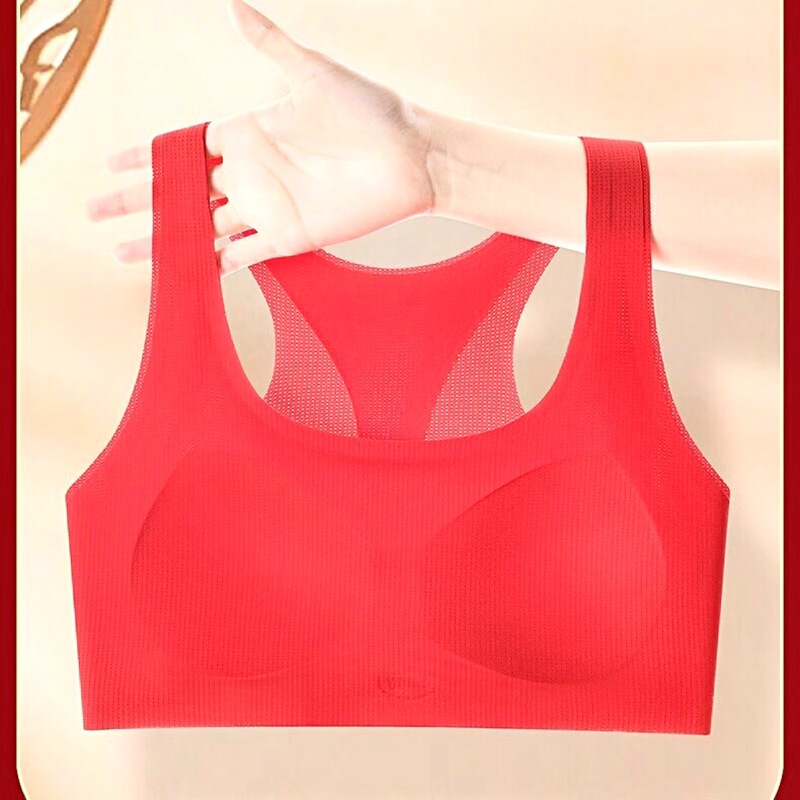 Live Broadcast of the Same Style of Intimates for Women in the Year of Birth, Bra for Developing Girls, Lifting and Delicate Posture, Seamless Sports Shock-Proof Tube Top for Women